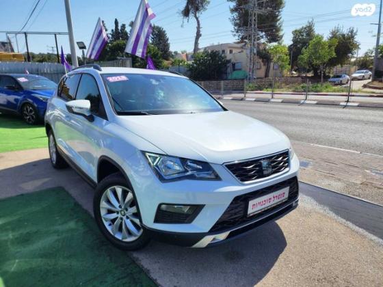 סיאט אטקה Style אוט' 1.4 (150 כ"ס) בנזין 2018 למכירה בכפר יונה