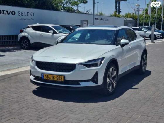 פולסטאר / POLESTAR פולסטאר2 4X2 LR SM אוטומטי (231 כ''ס) חשמלי 2024 למכירה בראשון לציון