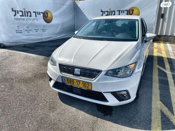 סיאט איביזה Style אוט' 5 דל' 1.0 TSI (110 כ''ס) בנזין 2021 למכירה ב