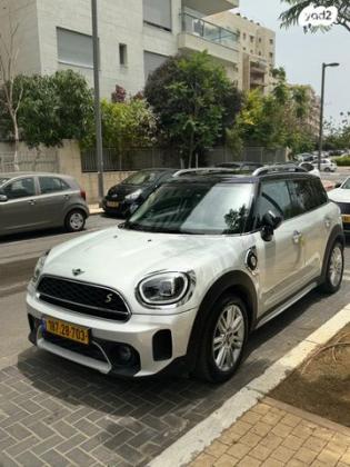 מיני קאנטרימן 4X4 Chilli הייבריד אוט' 1.5 (125 כ''ס) היברידי חשמל / בנזין 2022 למכירה בהרצליה