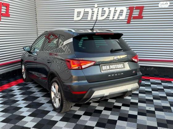 סיאט ארונה FR אוט' 1.0 (115 כ"ס) בנזין 2019 למכירה בחיפה