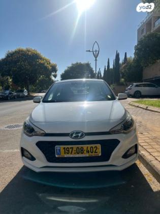 יונדאי i20 Prime Plus אוט' 1.0 (100 כ''ס) בנזין 2020 למכירה בחולון