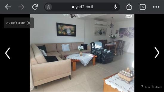 דירה 3 חדרים להשכרה בחיפה | החיננית 11