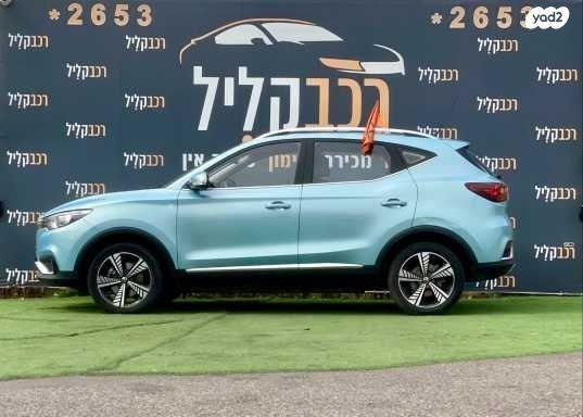 אם. ג'י. / MG ZS Net-Up S אוט' חשמלי (143 כ''ס) חשמלי 2020 למכירה בחיפה