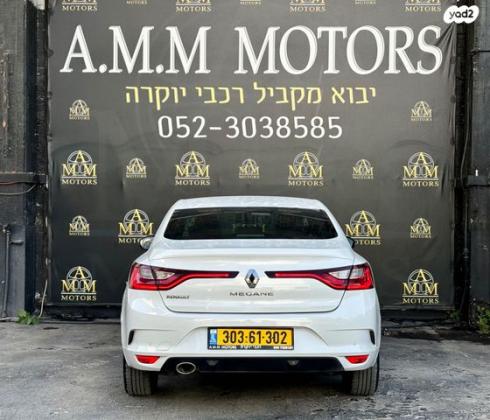 רנו מגאן גראנד קופה Intense אוט' דיזל 1.5 (116 כ''ס) דיזל 2020 למכירה בראשון לציון