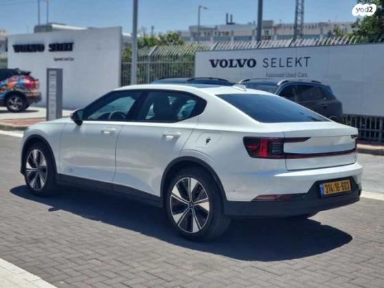 פולסטאר / POLESTAR פולסטאר2 4X2 LR SM אוטומטי (231 כ''ס) חשמלי 2024 למכירה בראשון לציון