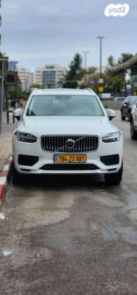 וולוו XC90 4X4 T8 Momentum הייבריד אוט' 7 מק' 2.0 (390 כ''ס) היברידי חשמל / בנזין 2020 למכירה בקרית אונו