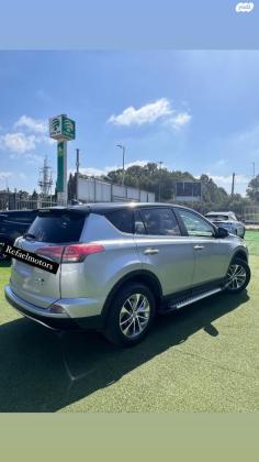 טויוטה RAV4 הייבריד Premium הייבריד אוט' 2.5 (155 כ''ס) בנזין 2017 למכירה בקיסריה