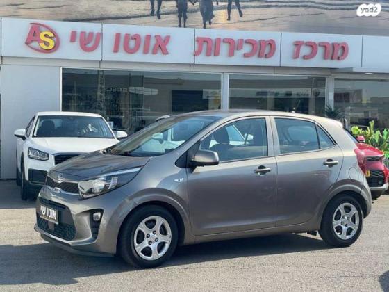 קיה פיקנטו LX אוט' 1.2 (84 כ"ס) בנזין 2018 למכירה בראשון לציון