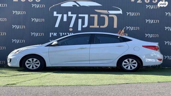 יונדאי i25 Inspire אוט' 1.6 (124 כ"ס) בנזין 2018 למכירה בחיפה