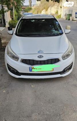 קיה סיד / CEED EX אוט' דיזל 1.6 (136 כ"ס) דיזל 2016 למכירה בנצרת