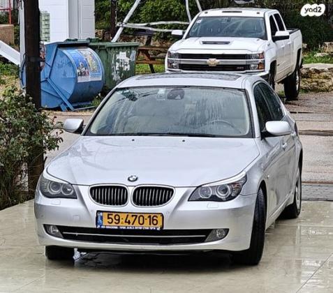 ב.מ.וו סדרה 5 530I אוט' 3.0 (272 כ''ס) בנזין 2008 למכירה ביהוד מונוסון