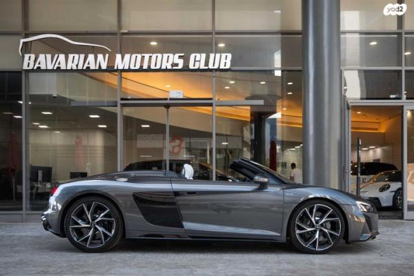 אאודי R8 4X2 Spyder קבריולט אוט' 5.2 (570 כ"ס) בנזין 2024 למכירה בהרצליה