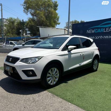 סיאט ארונה Style אוט' 1.0 (115 כ"ס) בנזין 2019 למכירה בכפר סבא