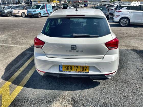 סיאט איביזה Style אוט' 5 דל' 1.0 TSI (110 כ''ס) בנזין 2021 למכירה ב