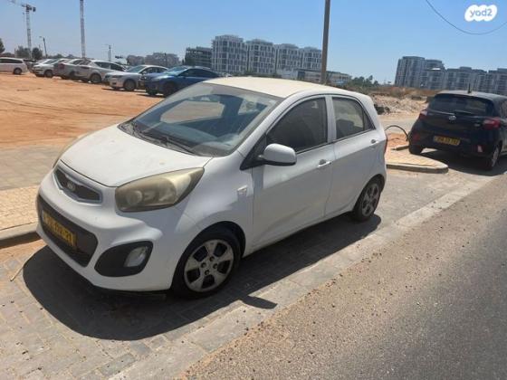 קיה פיקנטו LX אוט' 1.2 (85 כ"ס) בנזין 2014 למכירה בקרית אונו