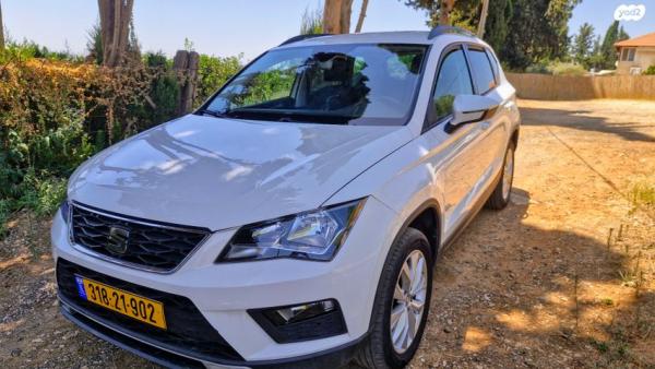 סיאט אטקה Style אוט' 1.5 (150 כ''ס) בנזין 2020 למכירה בתל מונד