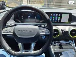 פורתינג / FORTHING FRIDAY EV Touring אוט' חשמלי (200 כ''ס) חשמלי 2024 למכי