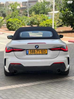 ב.מ.וו סדרה 4 4X4 430I XDrive M-Sport קופה אוט' 2.0 (255 כ''ס) בנזין 2023 למכירה במגדל העמק