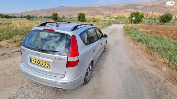 יונדאי i30CW Inspire סטיישן אוט' 1.6 (126 כ''ס) בנזין 2010 למכירה בנווה אור