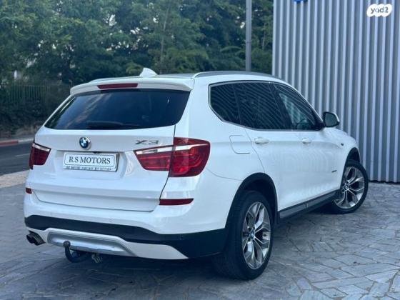 ב.מ.וו X3 4X4 XDRIVE28I Luxury אוט' 2.0 (245 כ''ס) בנזין 2016 למכירה בחולון