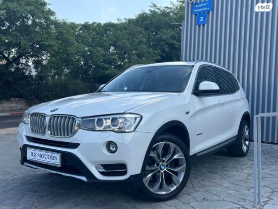 ב.מ.וו X3 4X4 XDRIVE28I Luxury אוט' 2.0 (245 כ''ס) בנזין 2016 למכירה בחולון