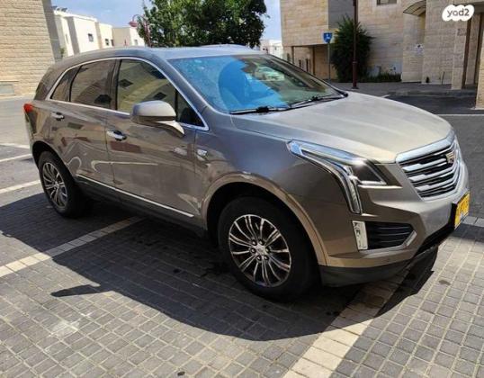 קאדילק XT5 Luxury אוט' 3.6 (310 כ"ס) בנזין 2017 למכירה בבאר שבע