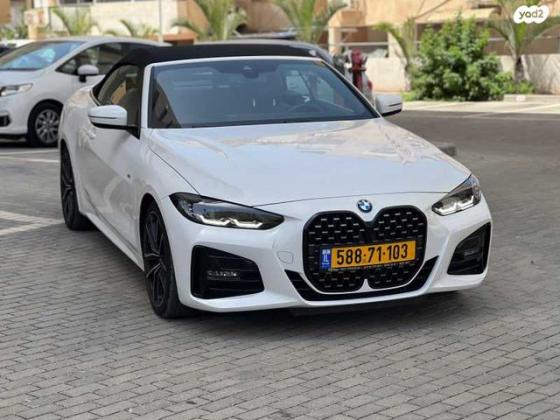 ב.מ.וו סדרה 4 4X4 430I XDrive M-Sport קופה אוט' 2.0 (255 כ''ס) בנזין 2023 למכירה במגדל העמק