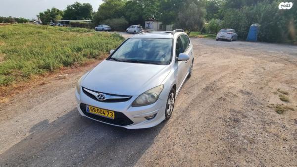 יונדאי i30CW Inspire סטיישן אוט' 1.6 (126 כ''ס) בנזין 2010 למכירה בנווה אור