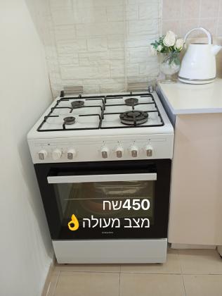 מצב מעולה,הכול עובד משתלם קומה א