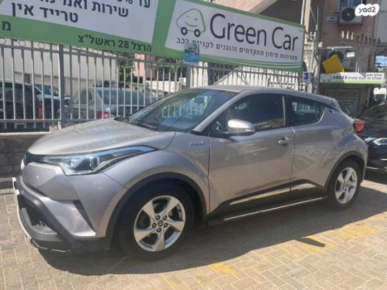 טויוטה C-HR City הייבריד אוט' 1.8 (98 כ"ס) בנזין 2017 למכירה בראשון לציון