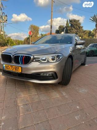 ב.מ.וו סדרה 5 530E IPer Business הייבריד אוט' 2.0 (184 כ''ס) היברידי חשמל / בנזין 2018 למכירה בכפר שמריהו