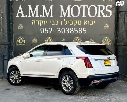 קאדילק XT5 Premium Luxury אוט' 2.0 (237 כ''ס) בנזין 2020 למכירה בראשון לציון