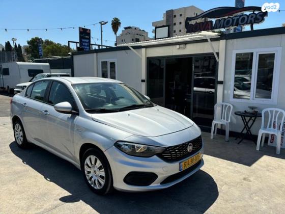 פיאט טיפו Comfort אוט' 1.6 (110 כ"ס) בנזין 2019 למכירה בראשון לציון