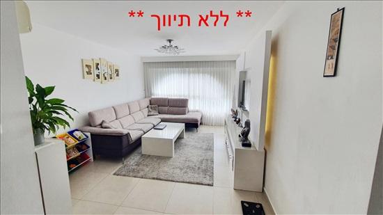 דירה 4.5 חדרים למכירה במעלה אדומים | הנבל | כלי שיר