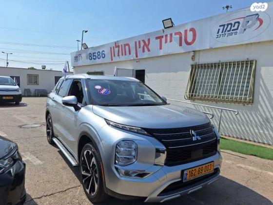 מיצובישי אאוטלנדר Instyle אוט' 7 מק' 2.5 (181 כ"ס) בנזין 2022 למכירה בחולון