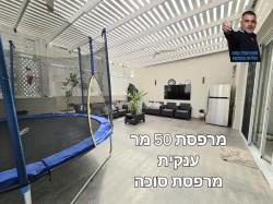 חיל החימוש (נווה חוף)