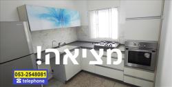 דירה 3 חדרים למכירה באשקלון | צין | נווה דקלים