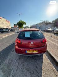 סיטרואן C3 Comfort אוט' 1.6 (120 כ"ס) בנזין 2011 למכירה בחיפה