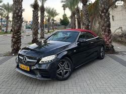 מרצדס C-Class קופה / קבריולט 4X2 C300 AMG 48V FL קבריולט אוט' 2.0 (258 כ'