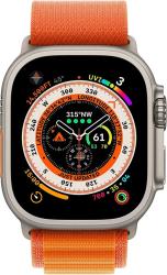 Apple Watch Ultra GPS &