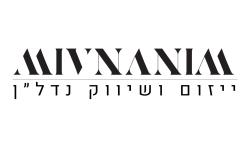 שבט 50 (עזרא)