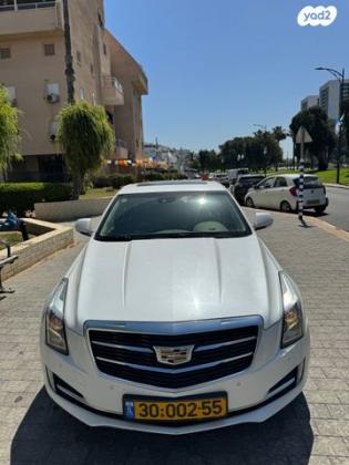 קאדילק ATS Luxury אוט׳ 2.0 (272 כ״ס) בנזין 2016 למכירה באשקלון