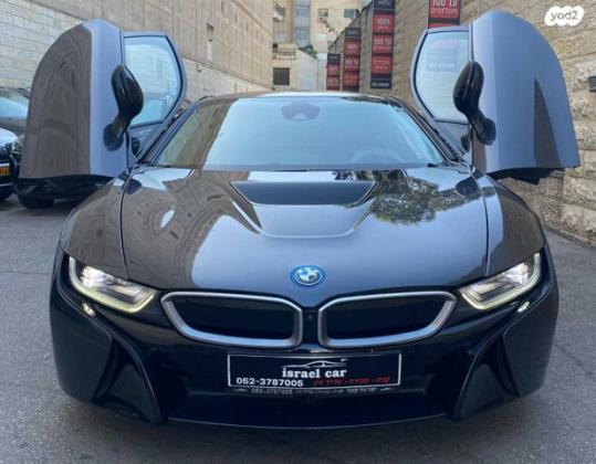 ב מ וו i8 Luxury פלאג-אין אוט׳ 1.5 (362 כ״ס) פלאג-אין בנזין 2016 למכירה בירושלים