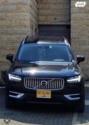 וולוו XC90 Inscription אוט׳ בנזין 2.0 (250 כ״ס) בנזין 2022 למכירה בירושלים