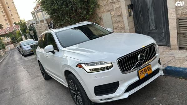 וולוו XC90 Momentum פלאג-אין אוט׳ 2.0 (390 כ״ס) פלאג-אין בנזין 2020 למכירה בירושלים