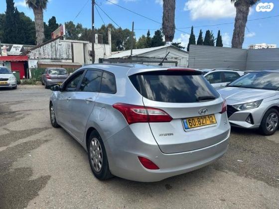 יונדאי i30 Inspire אוט׳ סטיישן / טורר 1.6 (135 כ״ס) [2012-2015] בנזין 2012 למכירה בחדרה