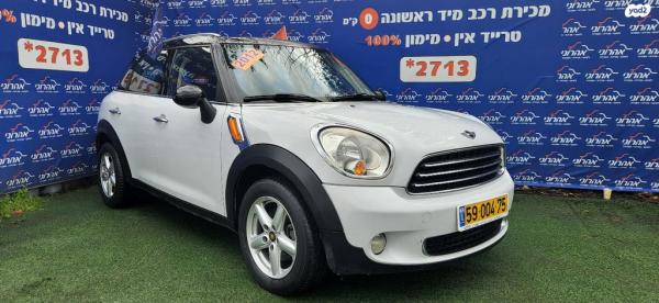 מיני קאנטרימן 4X2 Pepper Cooper אוט׳ 5 מק 1.6 (122 כ״ס) [2012-2015] בנזין 2012 למכירה בנתניה