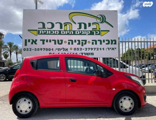 שברולט ספארק LS ידני 1.0 (68 כ״ס) בנזין 2014 למכירה בעפולה