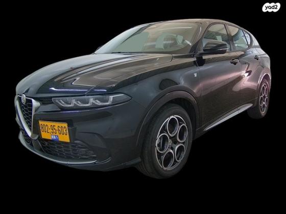 אלפא רומיאו טונלה Turismo Internazionale אוט׳ 1.5 (160 כ״ס) בנזין 2024 למכירה ב